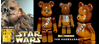 图片 Pepsi Starwar 70% Chewbacca BE＠RBRICK