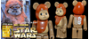 图片 Pepsi Starwar 70% Wicket BE＠RBRICK