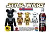 图片 Pepsi Starwar 70% Yellow Clone Trooper BE＠RBRICK