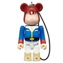 图片 Pepsi Gundam2 70% アムロ・レイ AMURO RAY）BE@RBRICK