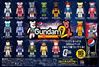 图片 Pepsi Gundam2 70% ジオング ZEONG MSN-02）Bearbrick