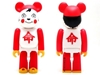 图片 2004 NO PLAN Golgo Matsumoto BE＠RBRICK