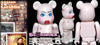 图片 2004 World Wide Tour Ruslan Karablin BE＠RBRICK