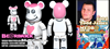 图片 2004 World Wide Tour Todd James BE＠RBRICK