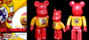 图片 2006 KFC World Cup Spain BE＠RBRICK