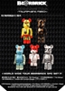 图片 2007 World Wide Tour Dr. Romanelli BE＠RBRICK
