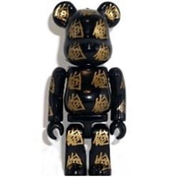 图片 2007 World Wide Tour Katami BE＠RBRICK