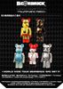 图片 2007 World Wide Tour Kuntzel+Deygasa BE＠RBRICK