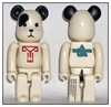 图片 2008 BE＠RBRICK Mobility 限定 第2彈 高橋幸宏 A BE＠RDOG'S LIFE BE＠RBRICK