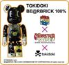 图片 2009 Tokidoki Black (Taipei Toy Festival 2009) BE＠RBRICK