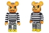 图片 2011 Tokidoki Tiger BE＠RBRICK