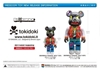 图片 2011 Tokidoki Wolf BE＠RBRICK