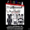 图片 2009 Crystal Ball ROBOT HIPPIE ver. BE＠RBRICK