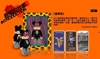 图片 2010 幾米 jimmy 董事長 BE＠RBRICK