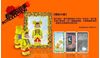 图片 2010 幾来 jimmy 雨衣小孩 BE＠RBRICK