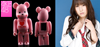 图片 2010 AKB48 Team A 中田ちさと BE＠RBRICK