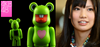 图片 2010 AKB48 Team A 倉持明日香 BE＠RBRICK