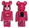 图片 2010 AKB48 Team A 岩佐美咲 BE＠RBRICK