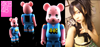 图片 2010 AKB48 Team A 指原莉乃 BE＠RBRICK