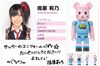 图片 2010 AKB48 Team A 指原莉乃 BE＠RBRICK