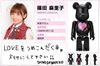 图片 2010 AKB48 Team A 篠田麻里子 BE＠RBRICK