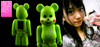 图片 2010 AKB48 Team A 高城亜樹 BE＠RBRICK