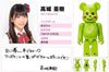 图片 2010 AKB48 Team A 高城亜樹 BE＠RBRICK