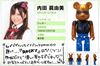 图片 2010 AKB48 Team K 内田眞由美 BE＠RBRICK