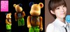 图片 2010 AKB48 Team K 田名部生来 BE＠RBRICK