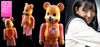 图片 2010 AKB48 Team K 野中美郷 BE＠RBRICK