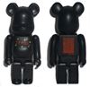 图片 2010 AKB48 Team B 北原里英 BE＠RBRICK