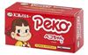 图片 2011 60週年紀念版 不二家 Milky Peko BE＠RBRICK