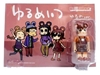 图片 2011 ゆるめいつ 相田ゆるめBE@RBRICK