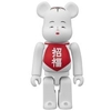 图片 2011 吉徳大光謹製 御所ブリック BE＠RBRICK