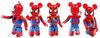 图片 2007 Spiderman BE＠RBRICK