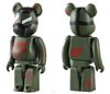 图片 2008 montage[R] olive ver. BE＠RBRICK