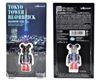 图片 2010 Toyko Tower Diamond Ver BE＠RBRICK