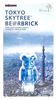 图片 2011 Tokyo Skytree BE＠RBRICK