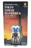 图片 2012 Toyko Tower 55th Anniversary BE＠RBRICK