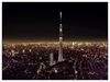 图片 2013 Medicom Series 25 Pattern Tokyo Tower BE＠RBRICK