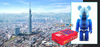 图片 2013 Medicom Series 25 Secret Pattern Tokyo Skytree BE＠RBRICK