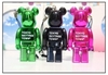 图片 2013 Tokyo Skytree Green BE＠RBRICK