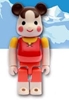 图片 2009 Hedi アルプスの少女ハイジ BE＠RBRICK
