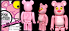 图片 2009 Pink Panther's BE＠RBRICK