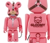 图片 2010 Gloomy Bear 暴力熊 2.0 BE＠RBRICK