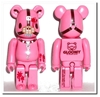 图片 2010 Gloomy Bear 暴力熊 2.0 BE＠RBRICK