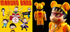 图片 2010 MARUKO BAND 小丸子樂團 BE＠RBRICK