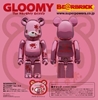 图片 2011 Gloomy Bear 暴力熊 3.0 BE＠RBRICK