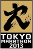 图片 2012 Tokyo Marathon 2013 BE＠RBRICK