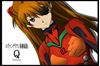 图片 2012 EVANGELION 新世紀福音戰士 式波・アスカ・ラングレー BE@RBRICK